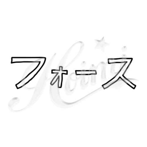 商品詳細写真