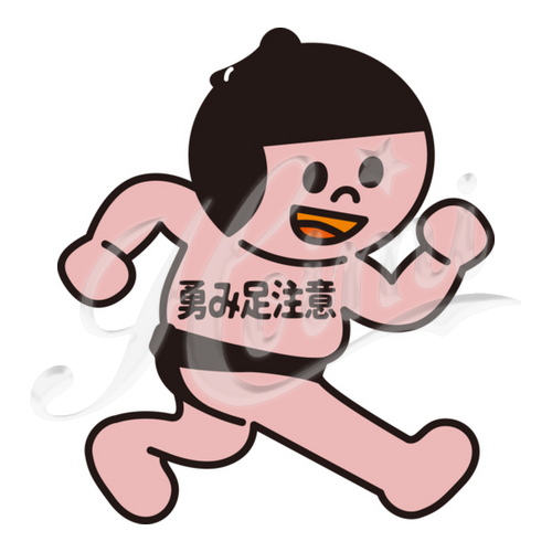 商品詳細写真