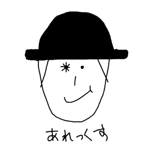 商品詳細写真