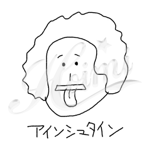 商品詳細写真