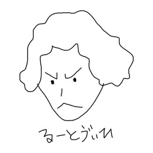 商品詳細写真