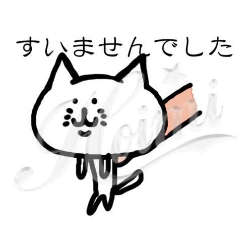商品詳細写真