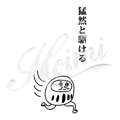 商品詳細写真