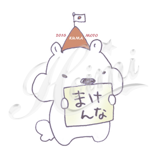 商品詳細写真