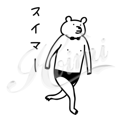 商品詳細写真