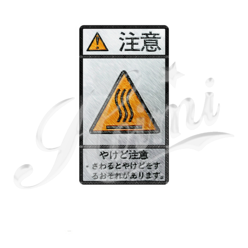 商品詳細写真