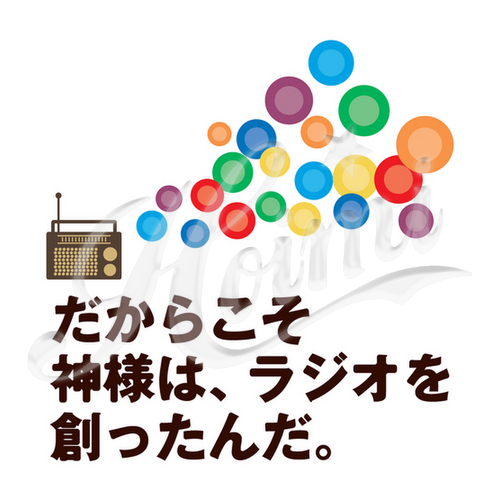 商品詳細写真