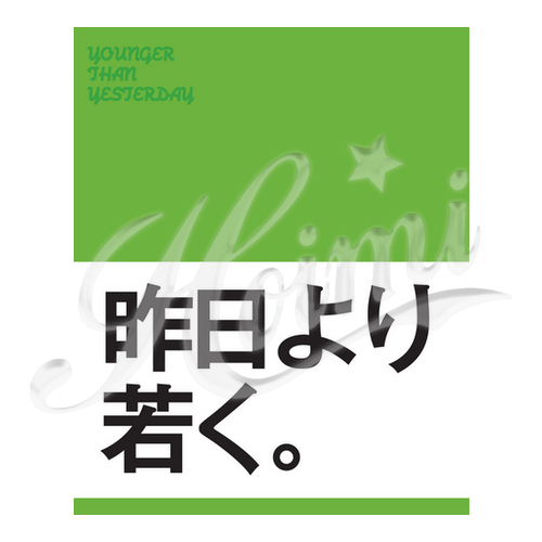商品詳細写真