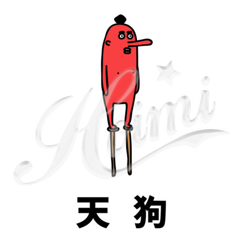 商品詳細写真