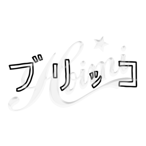 商品詳細写真