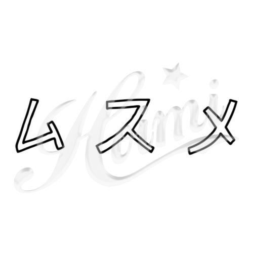 商品詳細写真