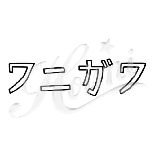 商品詳細写真