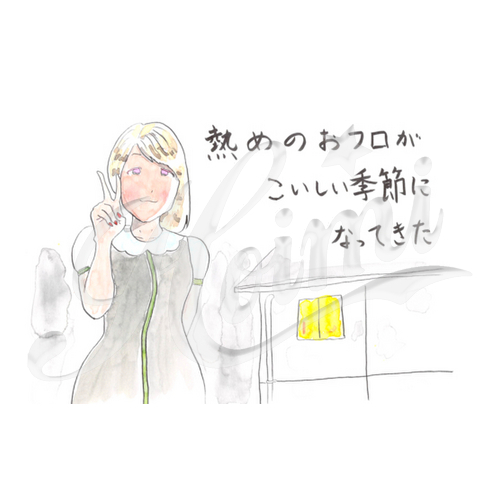 商品詳細写真
