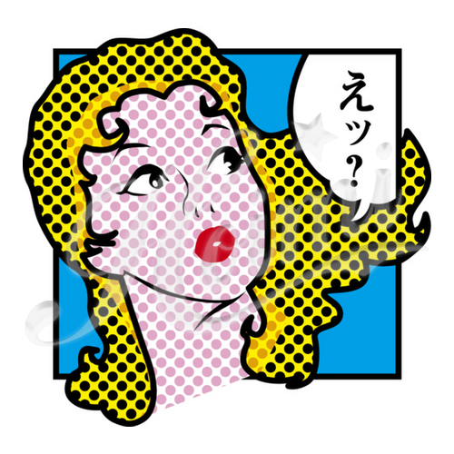商品詳細写真