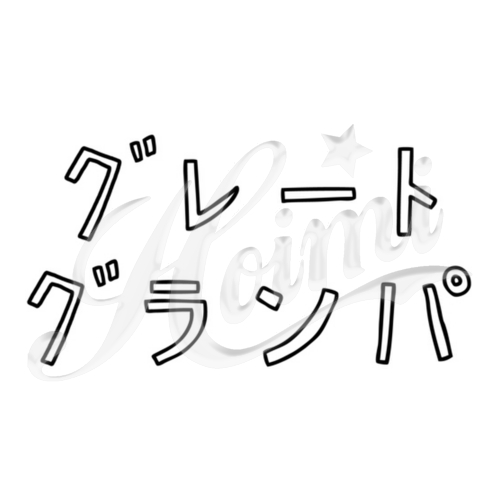 商品詳細写真