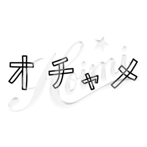 商品詳細写真