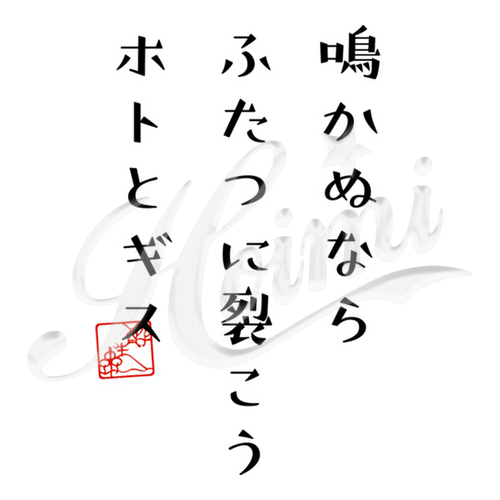 商品詳細写真