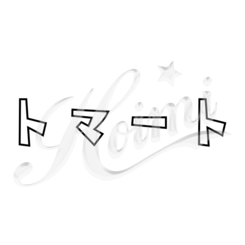 商品詳細写真