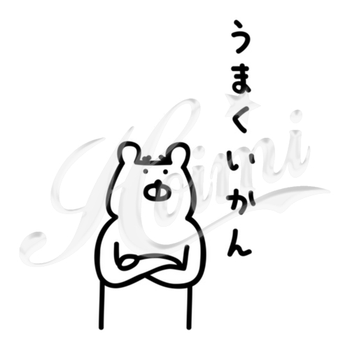 商品詳細写真